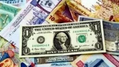 سعر الريال السعودي اليوم وكذلك اسعار الدولار في السوق السوداء