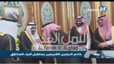 إشاعة وفاة محمد بن سلمان ولي العهد السعودي وظهوره في فيديو جديد