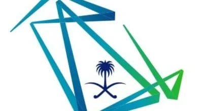 وزارة الاتصالات وتقنية المعلومات تتيح عدة وظائف في السعودية