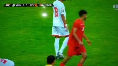 نتيجة مباراة اليمن وفلسطين مشاهدة اهداف اليمن ضد فلسطين 6 نتيجة مباراة اليمن وفلسطين مشاهدة اهداف اليمن ضد فلسطين
