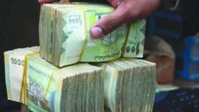 اسعار الريال السعودي من سعر الصرف والعملات في السوق السوداء وسعر الدولار