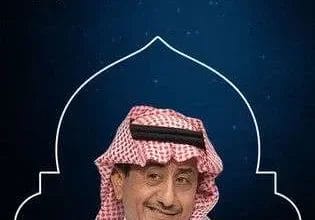 مسلسل العاصوف 2 الحلقة 4