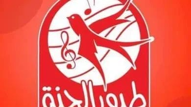 تردد قناة طيور الجنة 2025 الجديد سهيل سات 2025