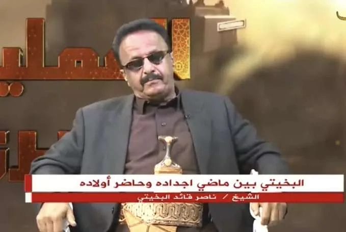 سبب وفاة ناصر البخيتي والد علي البخيتي - محمد البخيتي