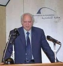 نبيل علي يتصدر قوقل في ذكرى وفاته 3 نبيل علي يتصدر قوقل في ذكرى وفاته