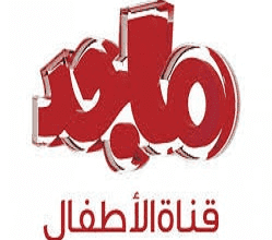 تردد قناة ماجد الجديد وأهميته في عالم التلفزيون العربي