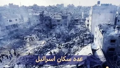 يبلغ عدد سكان إسرائيل 9.7 مليون نسمة، حسب إحصائيات عام 2024