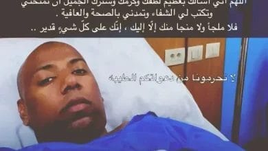 وفاة نادر النارد هل حقيقة وماهو سبب اختفاء نادر عبر حسابه سناب شات 3 وفاة نادر النارد هل حقيقة وماهو سبب اختفاء نادر عبر حسابه سناب شات