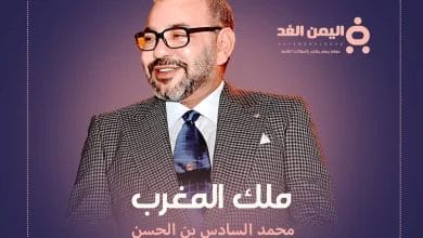 حقيقة وفاة ملك المغرب محمد السادس بن الحسن 4 حقيقة وفاة ملك المغرب
