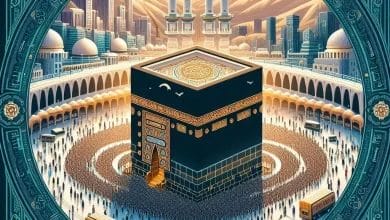 سدنة البيت الحرام