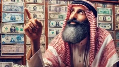 أسعار العملات اليمن 22-10-2024 سعر الصرف اليوم الريال السعودي الدولار الأمريكي
