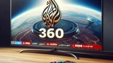 تردد قناة الجزيرة مباشر الأخبارية اليوم الاحد 1-3-2026