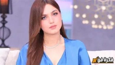 ياسمين عز بين التصريحات المثيرة والنقد الاجتماعي