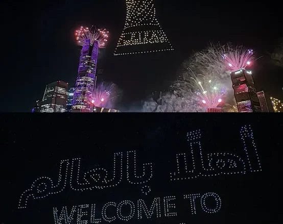 السعودية تعلن تأسيس الهيئة العليا لاستضافة كأس العالم 2034 1 الهيئة العليا لاستضافة كأس العالم