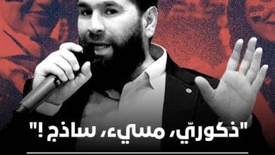 تصريح عبيدة أرناؤوط