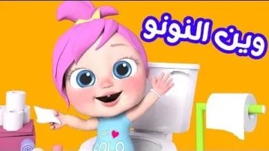 تردد قناة طيور الجنة بيبي 2026 على النايل سات طيور الجنة بيبي 2 تردد قناة طيور بيبي