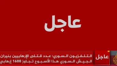 أخر أخبار حلب السورية وأخر التطورات لـ المعارضة السورية والجيش السوري
