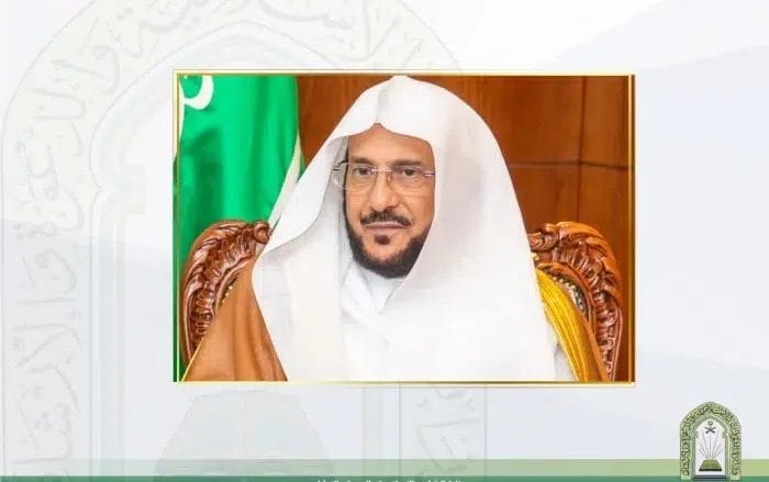 خطبة الجمعة اليوم 24-1-2025 الموافق 24 رجب 1446