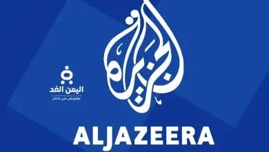 تحديث اليوم تردد قناة الجزيرة الإخبارية مباشر العربية