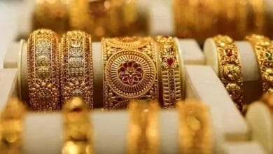 أسعار الذهب في تركيا 20 يوليو 2025