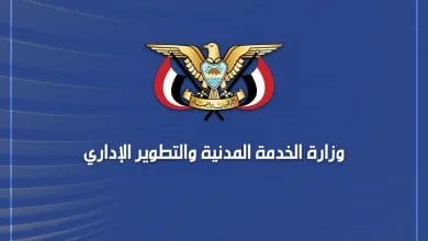 21 سبتمبر الأحد إجازة