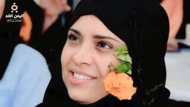 من هي افتهان المشهري