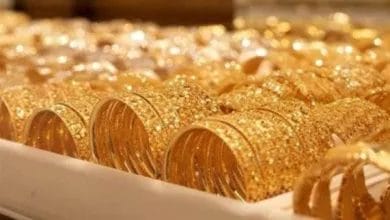 تراجع صادم في أسعار الذهب اليوم في مصر 3 نوفمبر 2025 صباح الإثنين