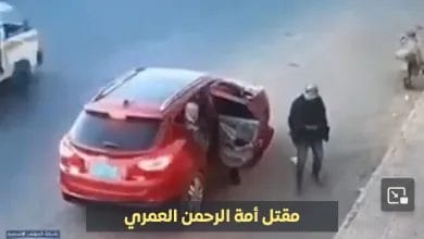 أمة الرحمن العمري