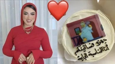 أم خالد