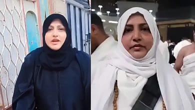 فتحية إبراهيم