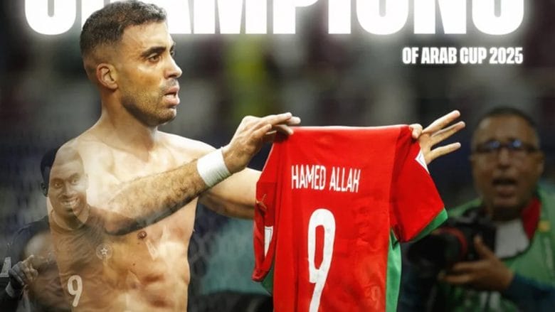 بعد نتيجة مباراة المغرب ضد الأردن من هي زوجة عبدالرزاق حمدالله 1 بعد نتيجة مباراة المغرب ضد الأردن من هي زوجة عبدالرزاق حمدالله