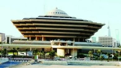 وزارة الداخلية السعودية