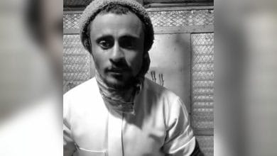 إنتحار شاب يمني